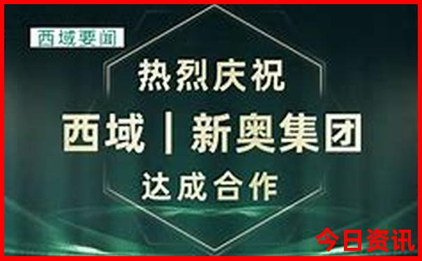 七月亲子游最佳去处